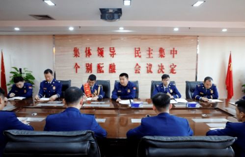 以黨史為綱，答好榮譽(yù)觀教育“三道題”——佛山支隊(duì)南海大隊(duì)深入開(kāi)展榮譽(yù)觀教育實(shí)踐