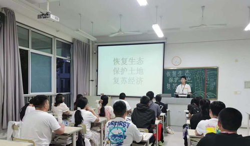 共建綠色家園，守護生命之源——食品藥品學院開展世界防治荒漠化與干旱日系列宣傳教育活動